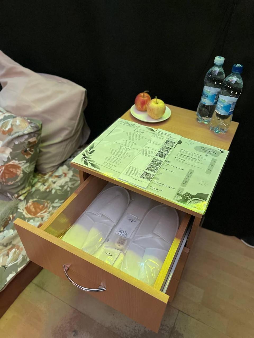 Арт-Вокзал Hotel Krivij Rih Szoba fotó
